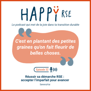 CITATION Serena